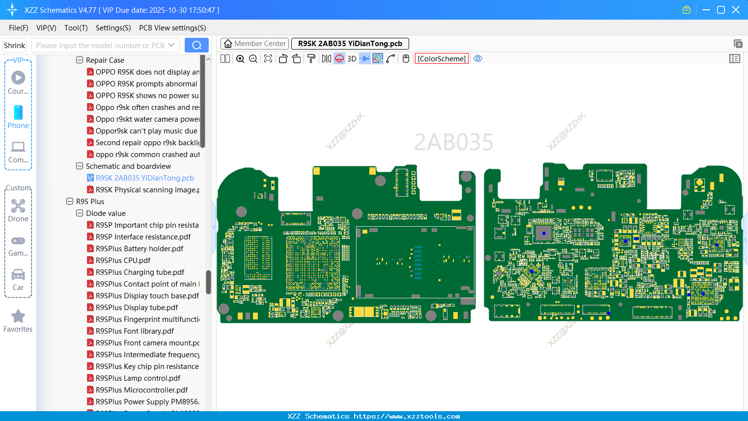 OPPO R9SK 2AB035 bitmap